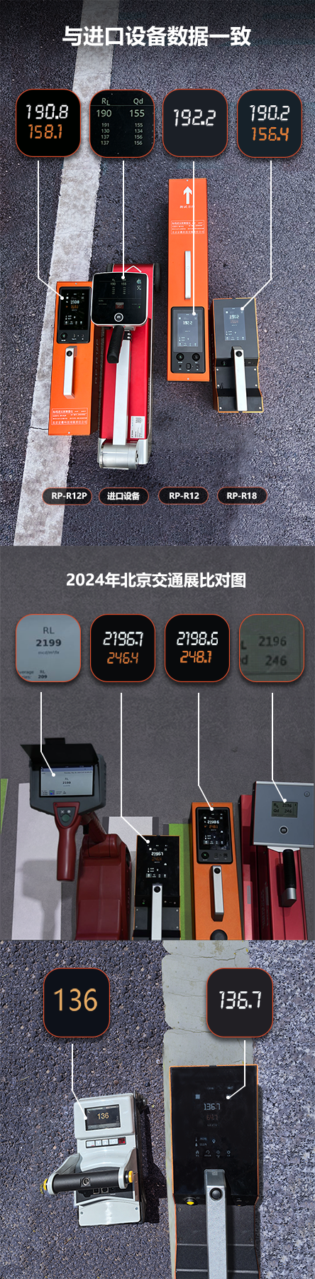 12-2 尺寸小(xiǎo).png