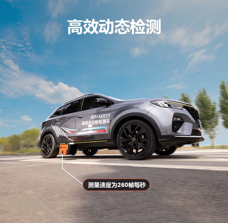 車(chē)載-2.jpg