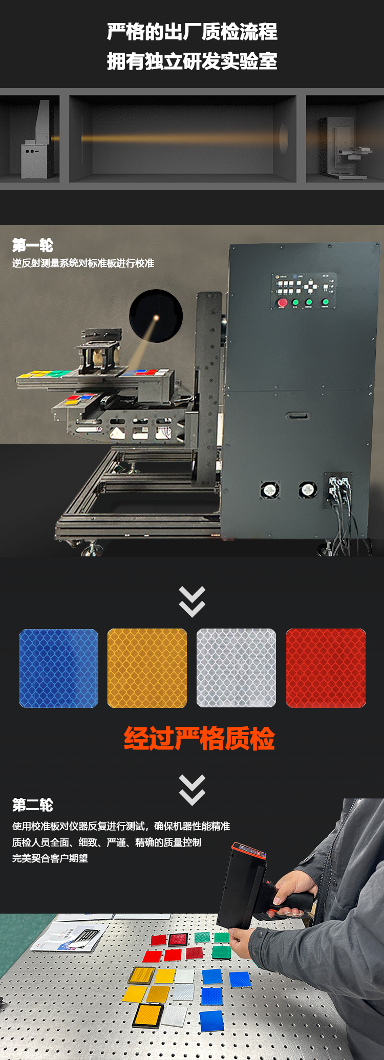 R03-6.png